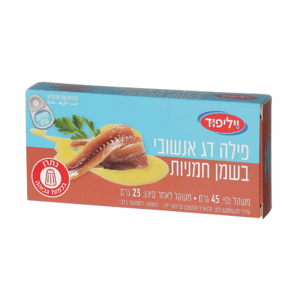 תמונת מוצר 1