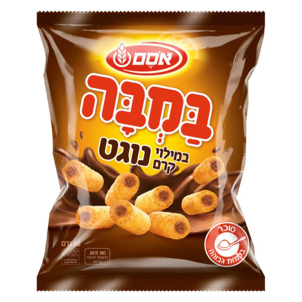 תמונת מוצר 1