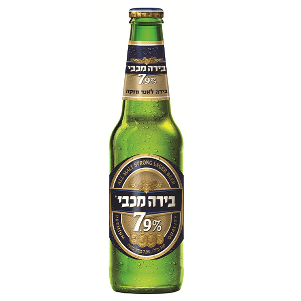 תמונת מוצר 1