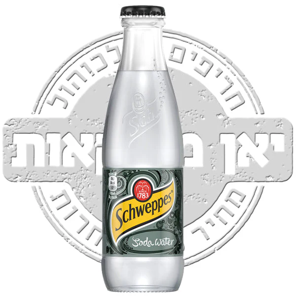 תמונה ממוזערת 2